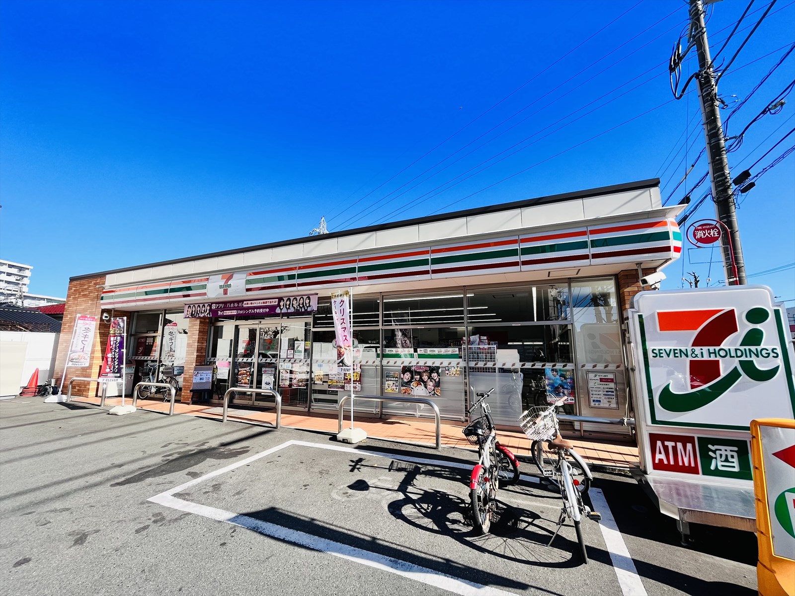 コンビニ　セブンイレブン柳沢店（コンビニ）まで112m