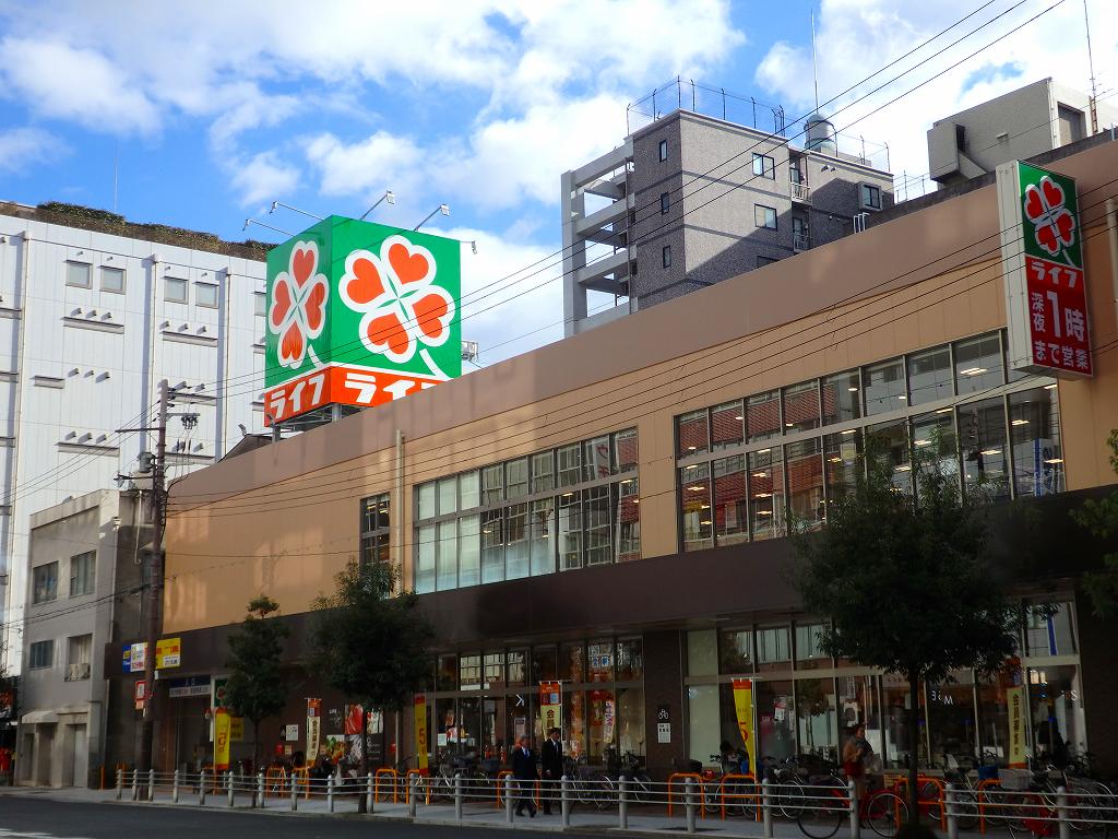 スーパー　ライフ阿波座駅前店（スーパー）まで635m