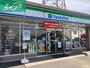 コンビニ　ファミリーマート岡山南庭瀬店（コンビニ）まで537m