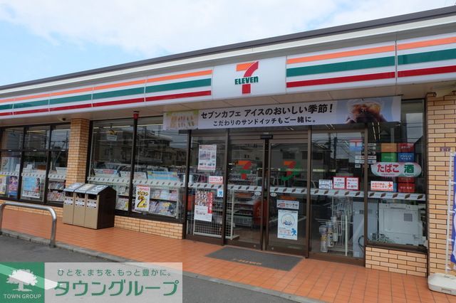 コンビニ　セブンイレブン西東京住吉町6丁目店（コンビニ）まで260m