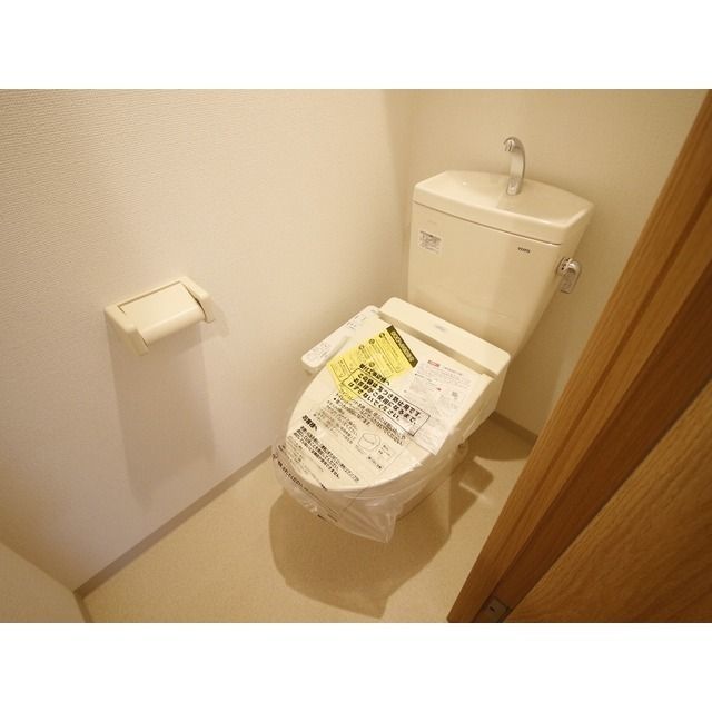 アンプルールフェール 梶が谷のトイレ写真