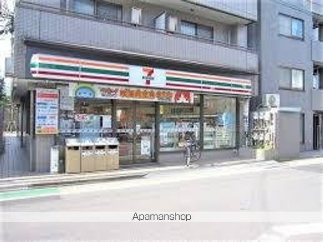 コンビニ　セブン－イレブン練馬関町北２丁目店（コンビニ）まで674m