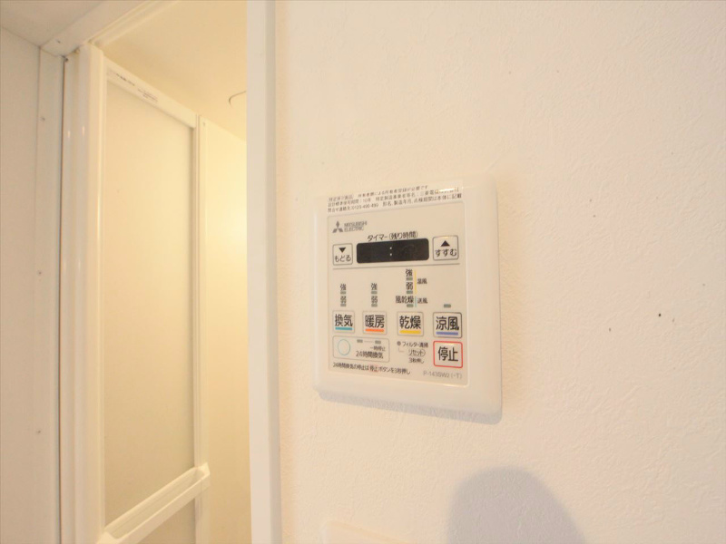 その他設備　浴室乾燥機　※反転有り