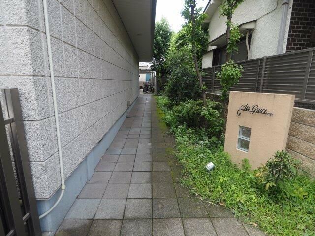 エアーグレイスの外観写真