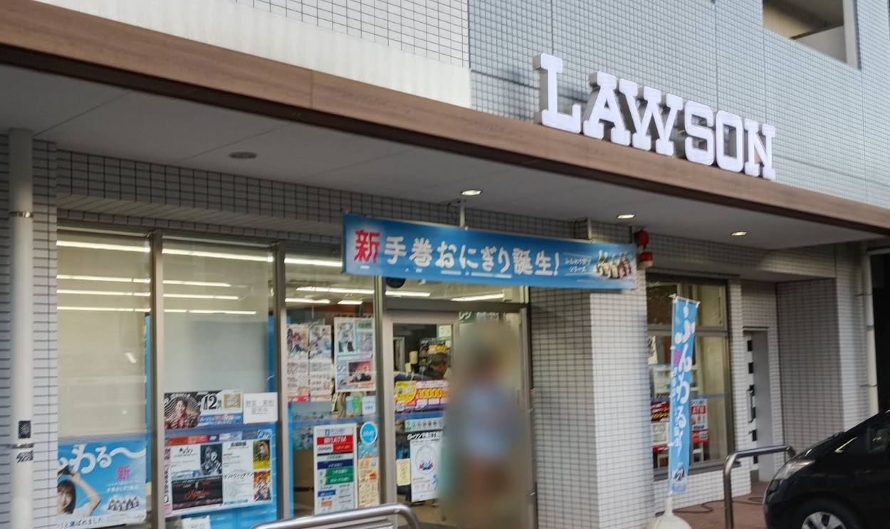 エアーグレイスの周辺写真