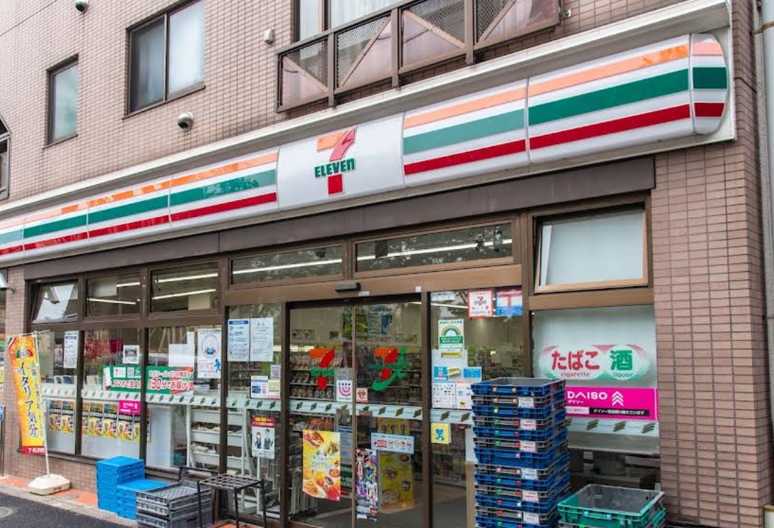 エアーグレイスの周辺写真