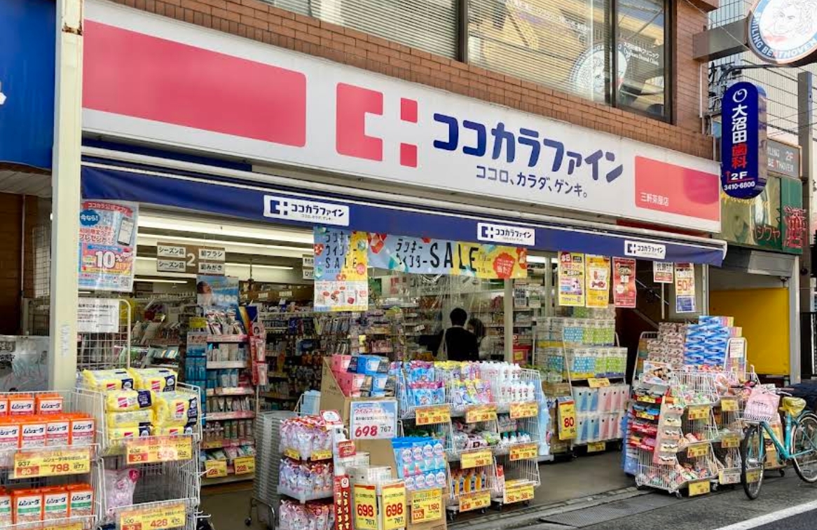 エアーグレイスの周辺写真