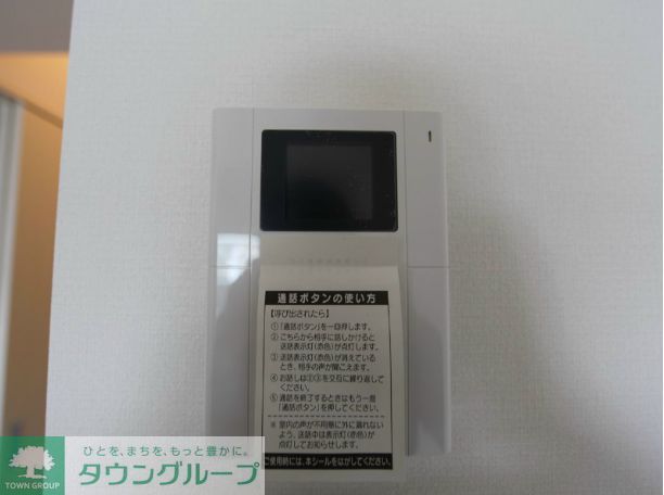 セキュリティ　設備