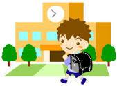小学校　諏訪小学校（小学校）まで686m