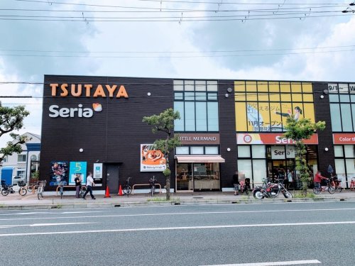 その他　Seria 西宮薬師町店（その他）まで422m