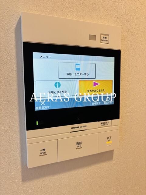 セキュリティ