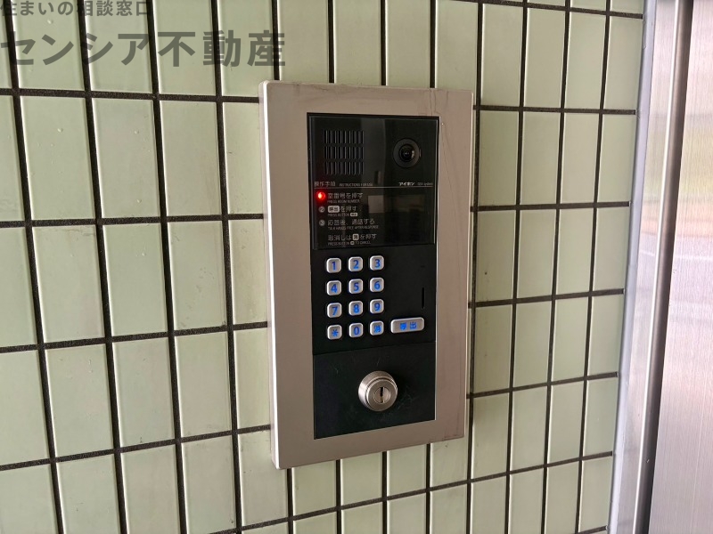 サンライズ古市のその他写真