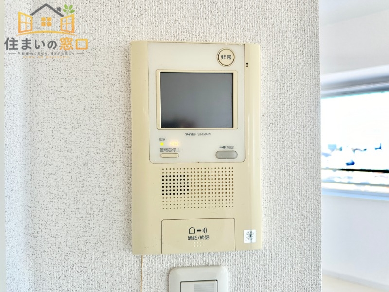 ダイナシティ西新宿のその他写真