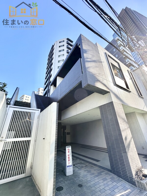 ダイナシティ西新宿の外観写真