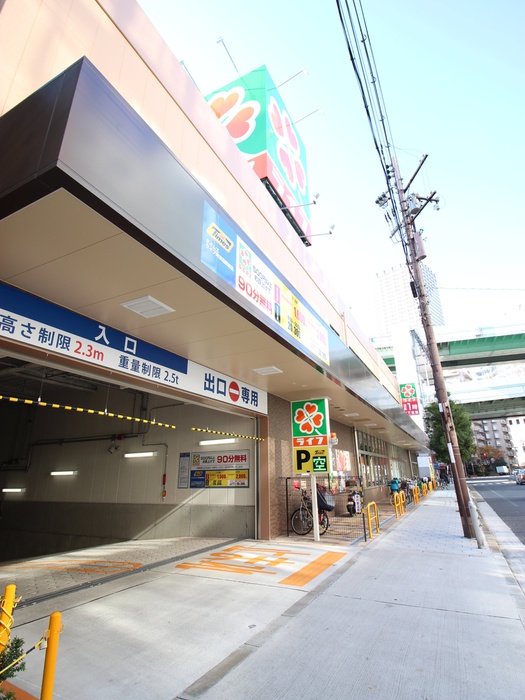 スーパー　ライフ（スーパー）まで130m