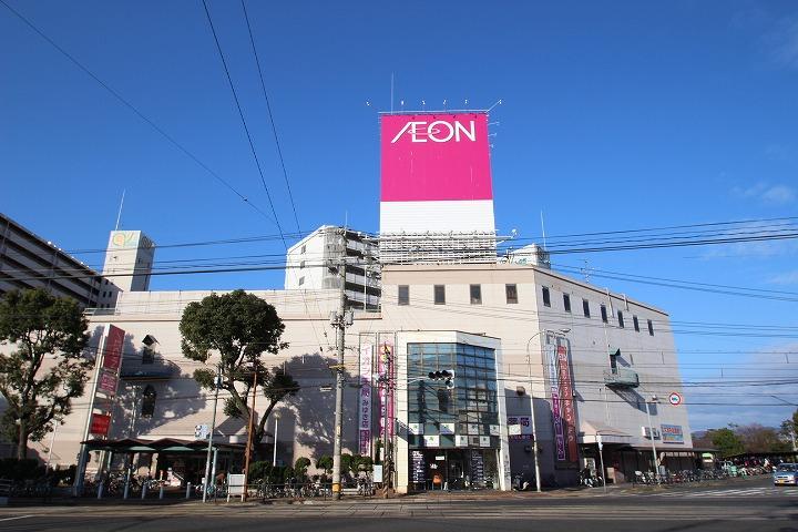 スーパー　イオンみゆき店（スーパー）まで1110m
