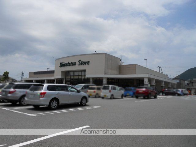 スーパー　しずてつストア田町店（スーパー）まで594m