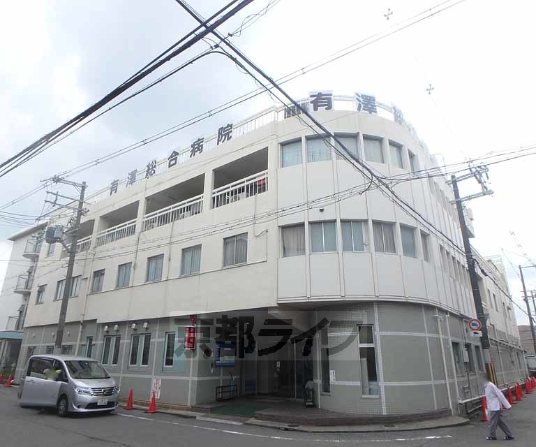 京阪交野線 宮之阪駅 徒歩11分 2階建 築38年の周辺写真