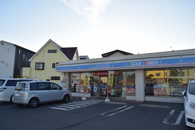 コンビニ　ローソン平塚東八幡1丁目（コンビニ）まで201m