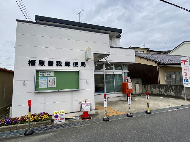 近鉄大阪線 真菅駅 徒歩18分 3階建 築8年の周辺写真