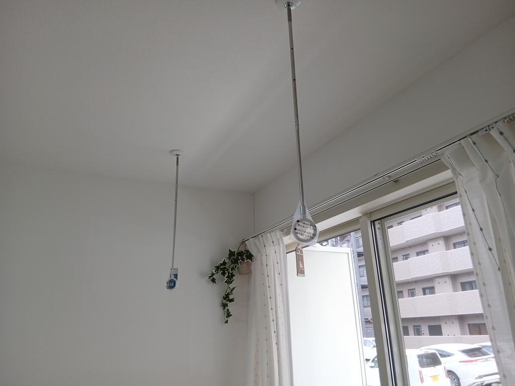 その他設備　室内物干し付きなので雨の日でも安心♪　※別号室