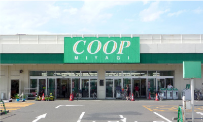 スーパー　COOP　MIYAGI南小泉店（スーパー）まで232m
