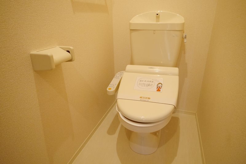 トイレ　ウォシュレット