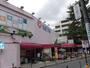 スーパー　スーパー三和　東林間店（スーパー）まで495m