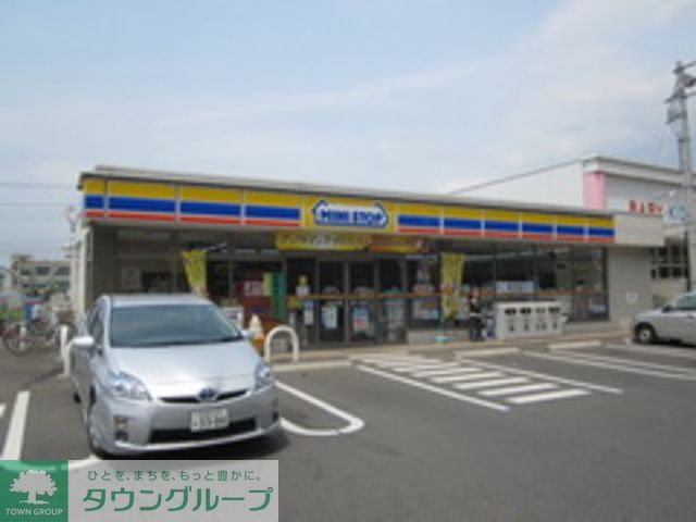 飲食店　ミニストップ東大和仲原1丁目店（飲食店）まで200m