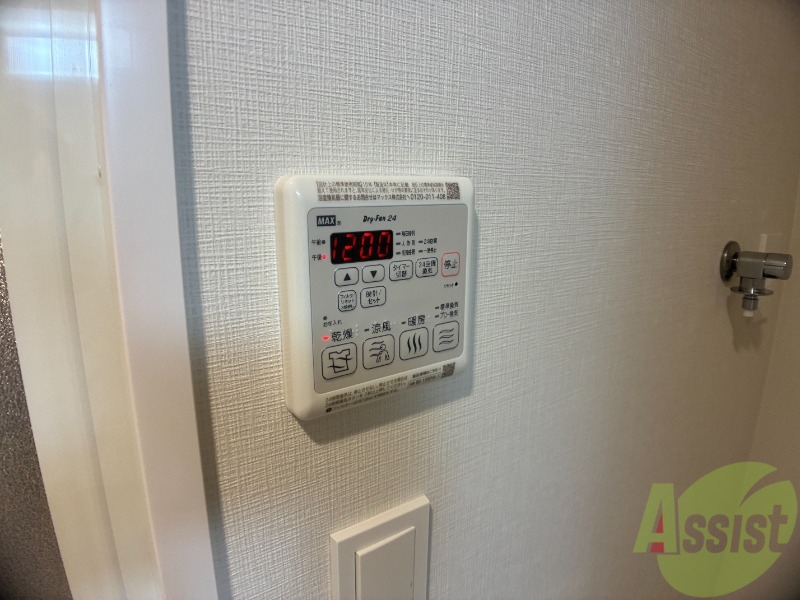 S-RESIDENCE江坂focalのその他写真