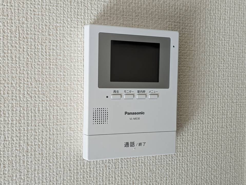セキュリティ　TVモニターホン