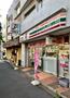 コンビニ　セブンイレブン渋谷東4丁目店（コンビニ）まで139m