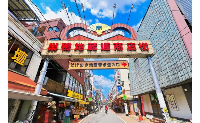 ショッピングセンター　地蔵通り商店街（ショッピングセンター）まで1077m