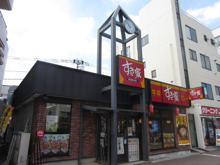 飲食店　すき家（飲食店）まで388m