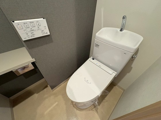 トイレ　※別部屋の写真です