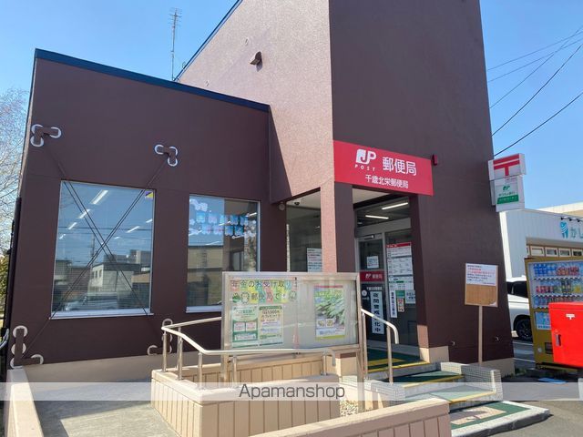 仮)千歳北栄1丁目MS A棟の周辺写真