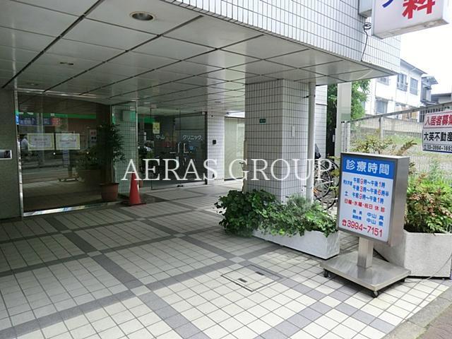 病院　中山内科皮膚科クリニック（病院）まで401m