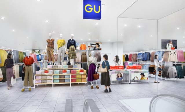 ショッピングセンター　ジーユーキュービックプラザ新横浜店（ショッピングセンター）まで974m