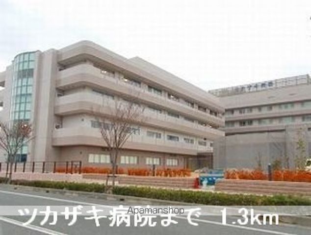 病院　ツカザキ病院（病院）まで1300m