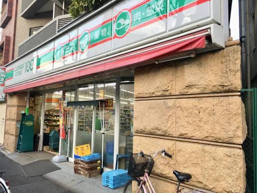 コンビニ　ローソンストア100上十条店（コンビニ）まで171m