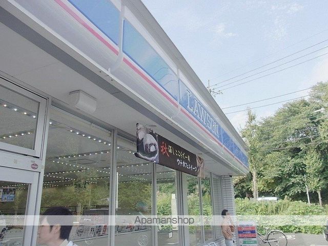 ロジュマン ミヤカイドウCの周辺写真