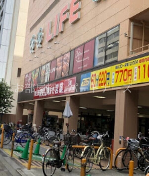スーパー　ライフ本庄店（スーパー）まで291m