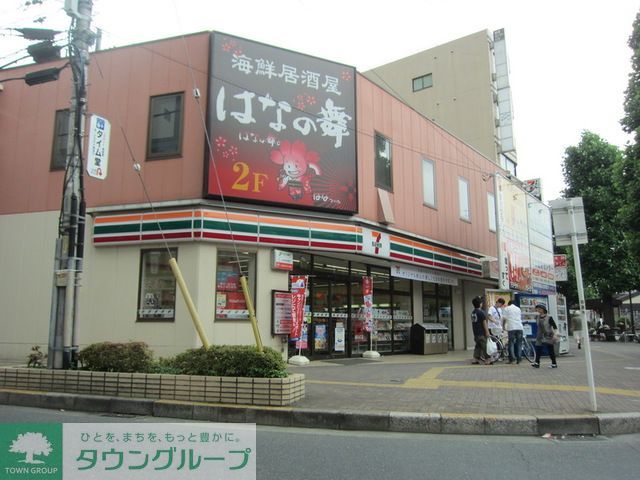 コンビニ　セブンイレブン昭島駅南口店（コンビニ）まで500m