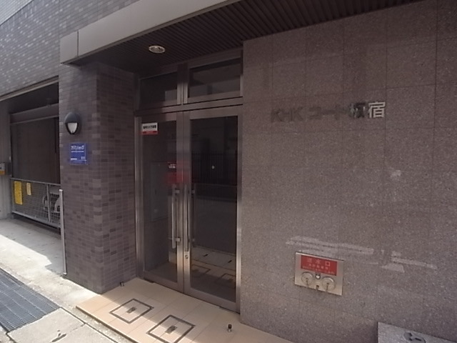 KHKコート板宿の外観写真