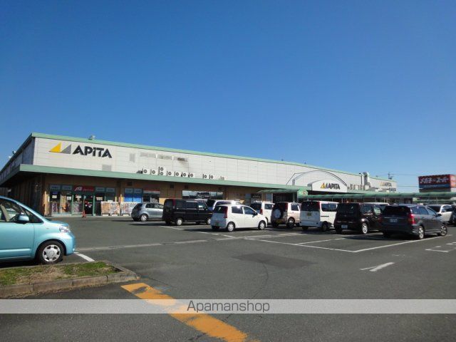 スーパー　アピタ掛川店（スーパー）まで1440m