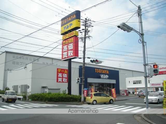 その他　ＴＳＵＴＡＹＡすみや掛川店（レンタルショップ）（その他）まで1737m