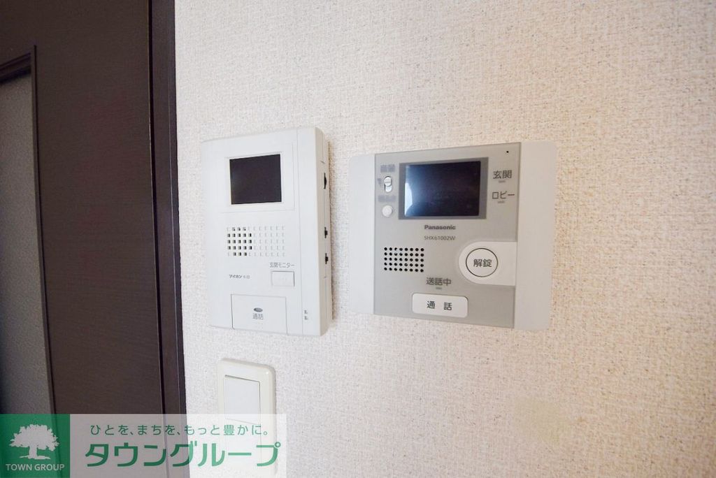 レオネクストパークハイツ Bのその他写真