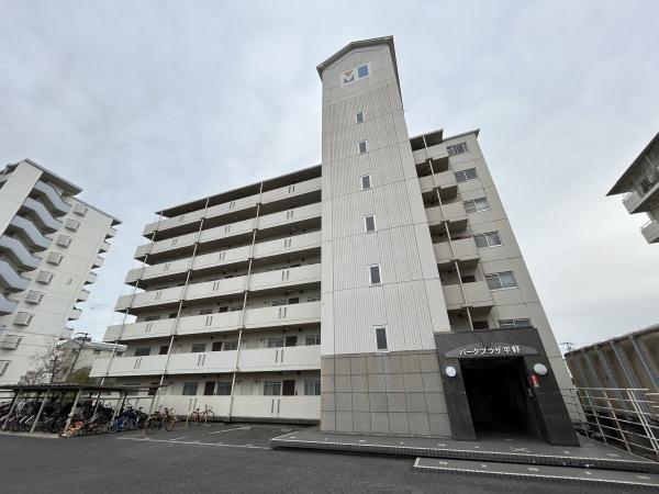 パークプラザ平野の外観写真