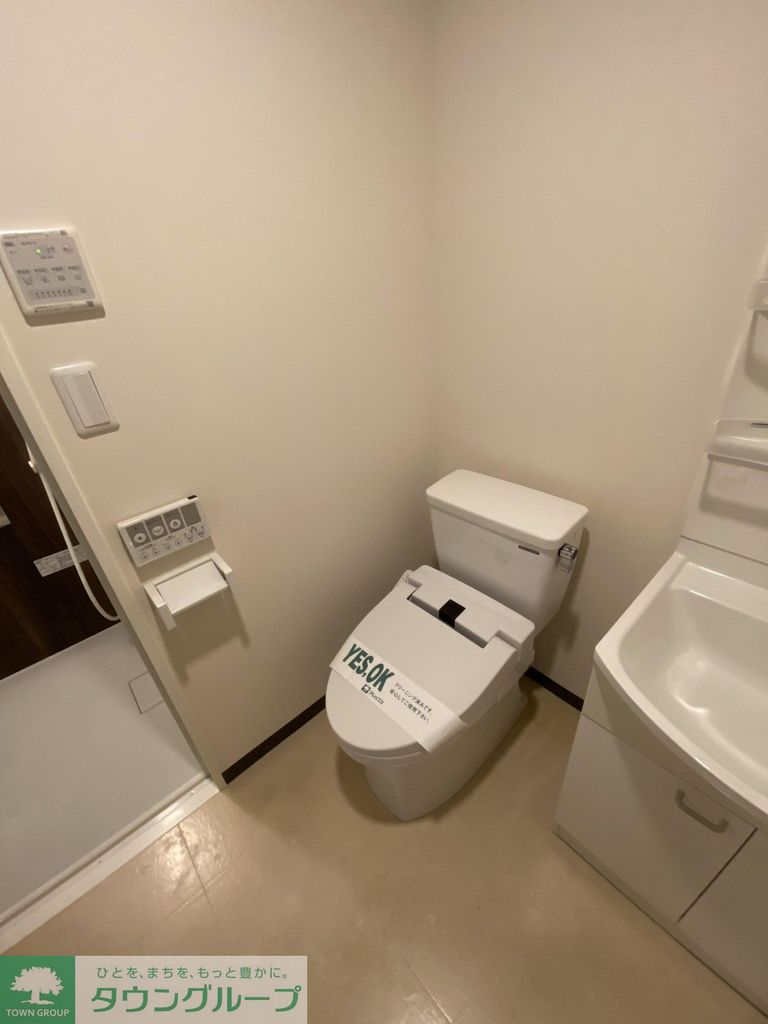 コンポジット要町のトイレ写真