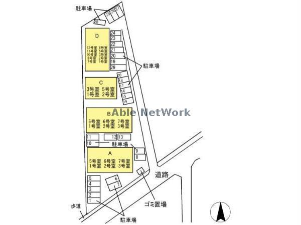 その他　その他